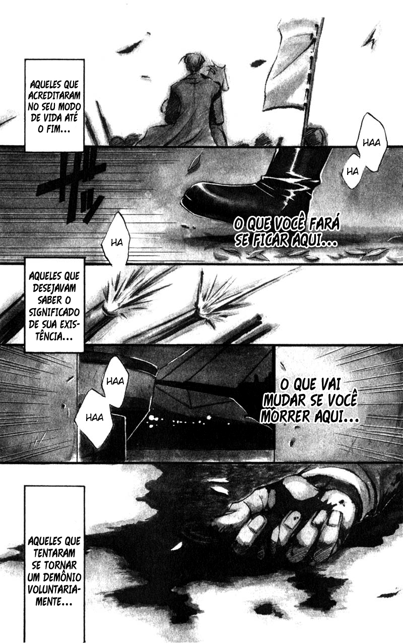 Shinsengumi Imon Peace Maker Eu Vou 第4页