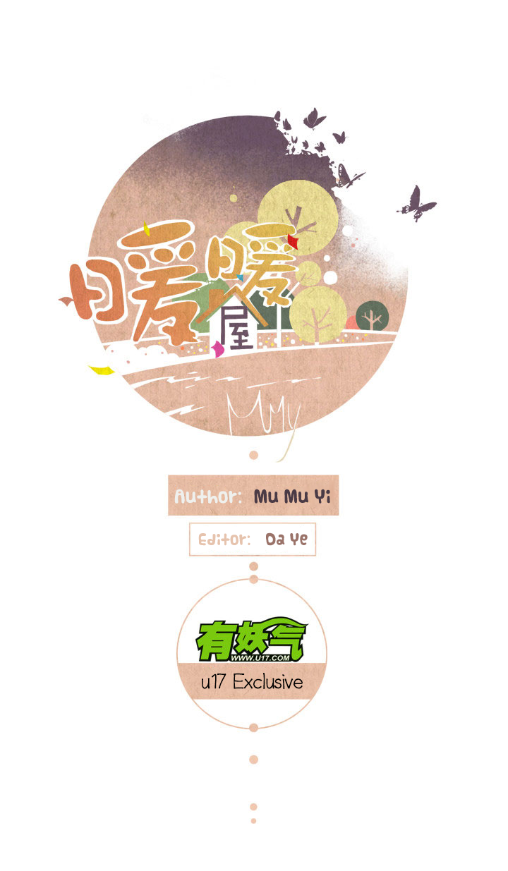 Nuan Nuan Wu 第1页
