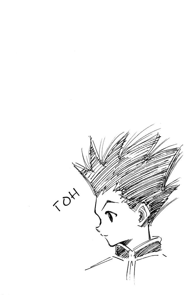 Hunter x Hunter День расставаний 第36页