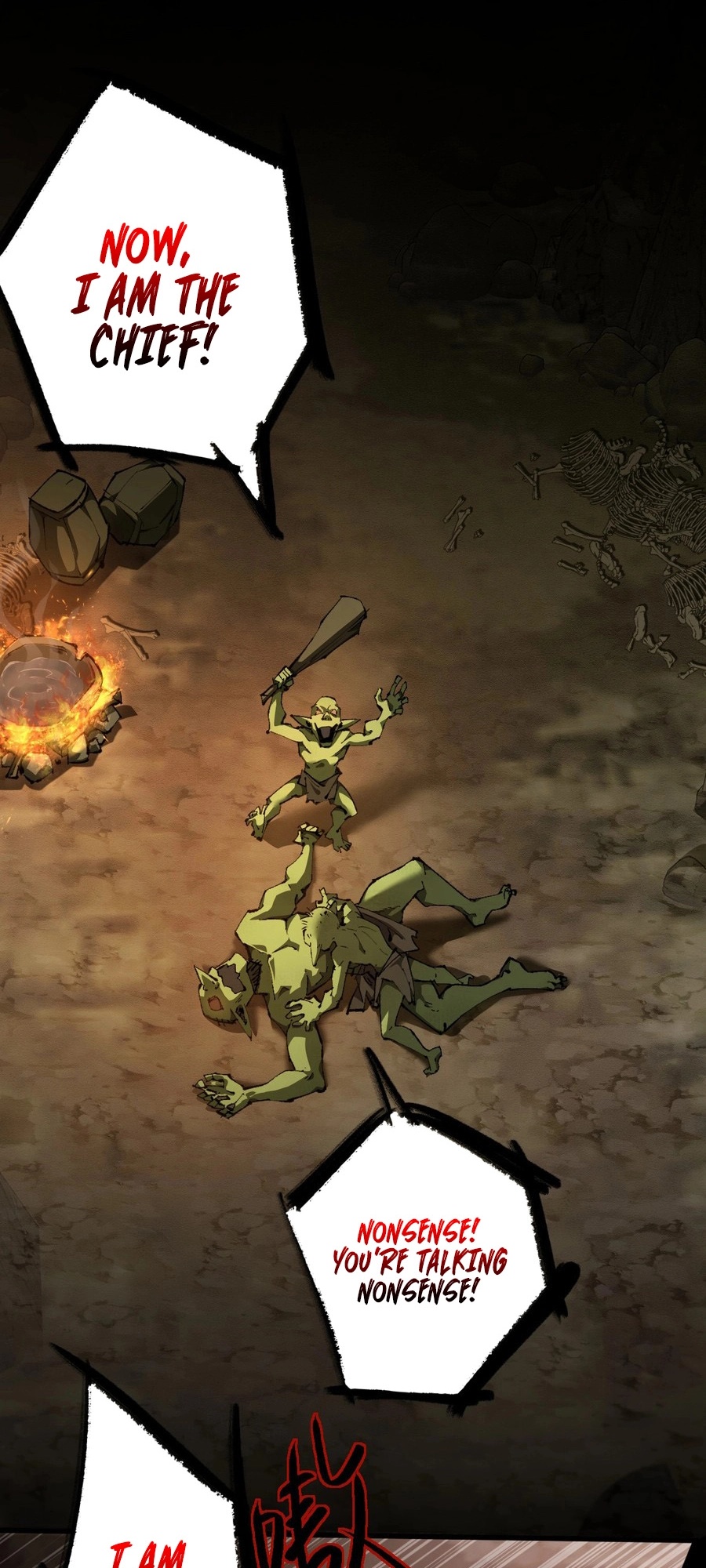 Goblin's Ascent: From Loser to Winner 第2页
