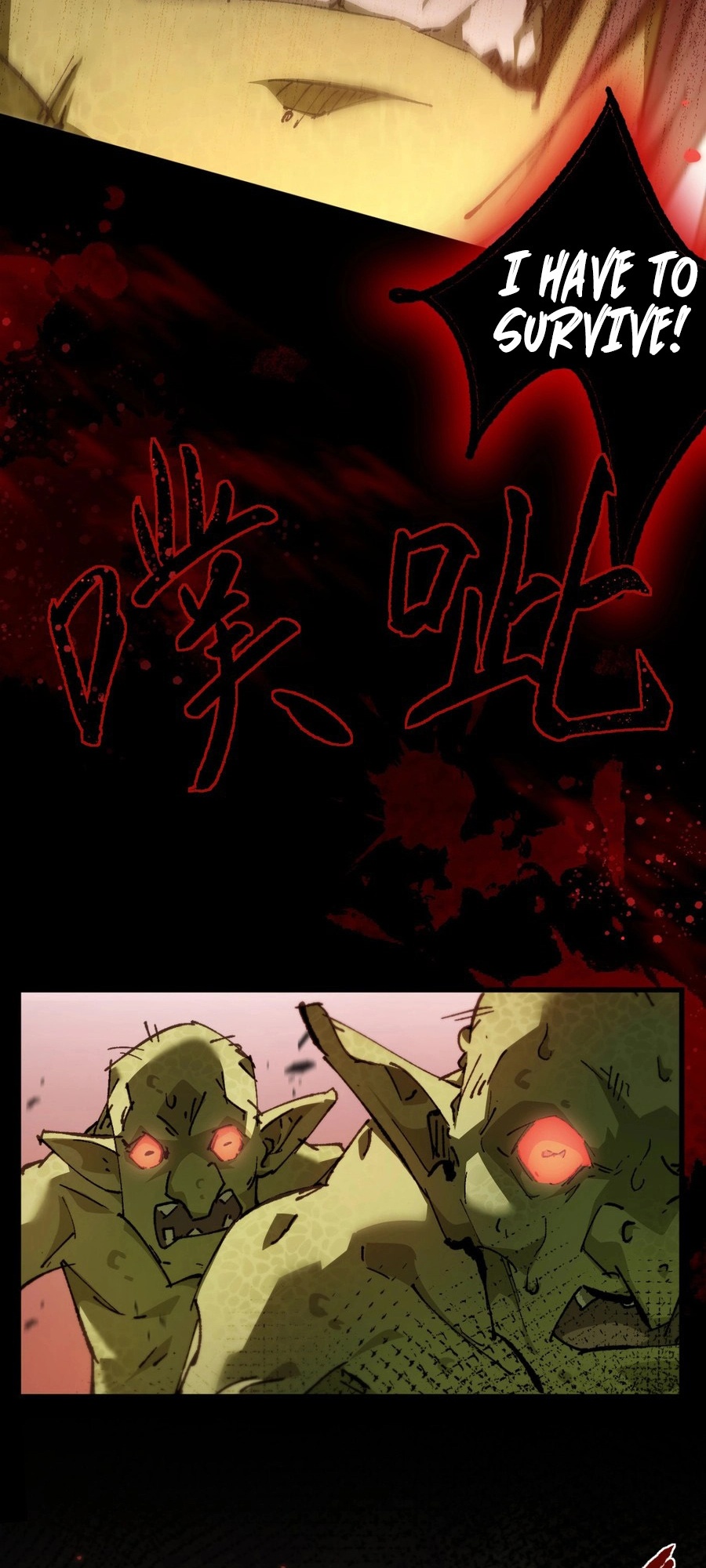 Goblin's Ascent: From Loser to Winner Ch. 1 第28页