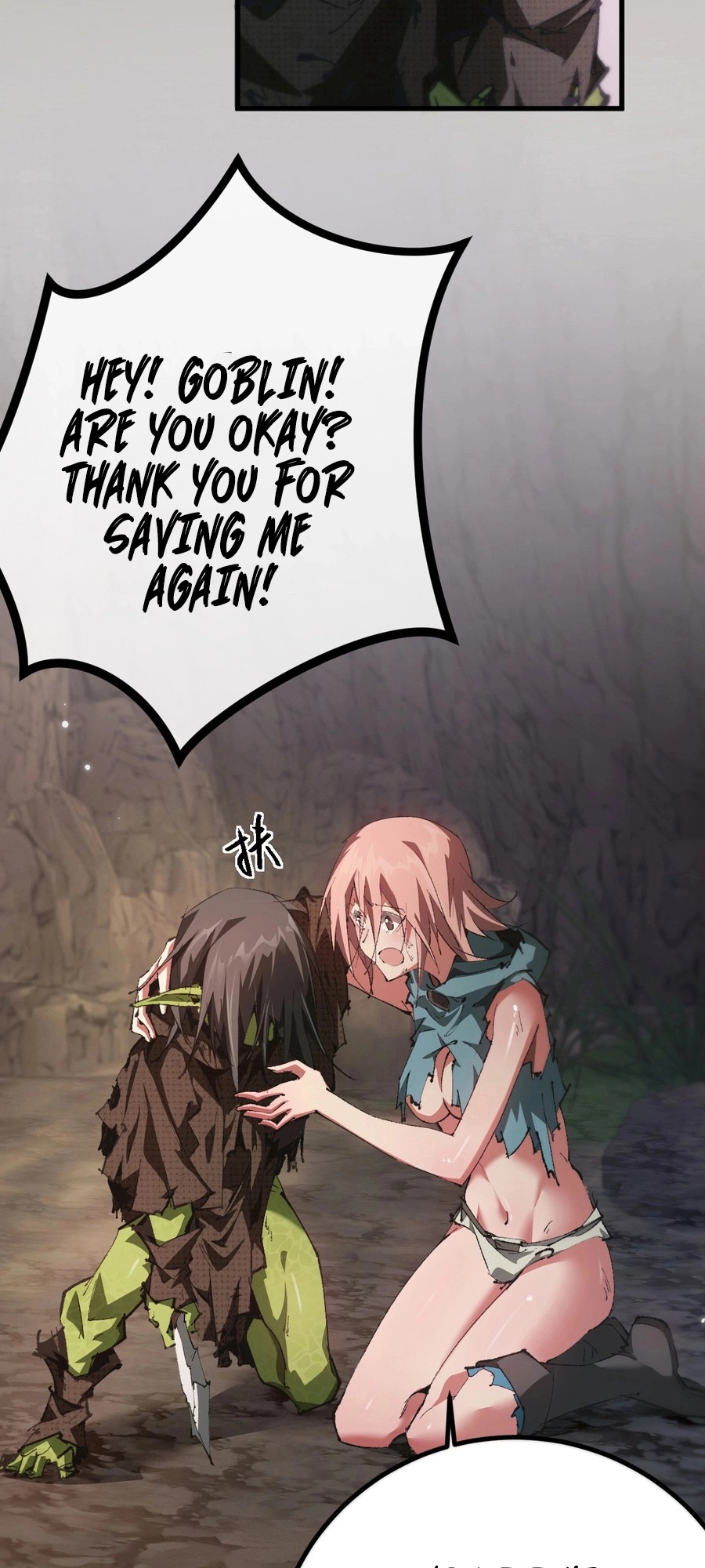 Goblin's Ascent: From Loser to Winner Ch. 1 第34页