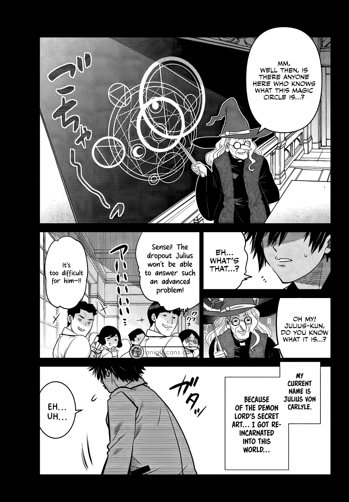 Ochikobore Datta Ani ga Jitsuha Saikyou ~Shijou Saikyou no Yuusha wa Tensei-shi, Gakuen de Mujikaku ni Musou Suru~ Vol. 1 Ch. 2.1 第3页