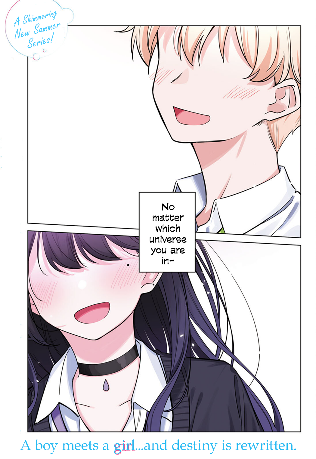 Multiverse no Watashi, Koishite Ii desu ka? 第1页