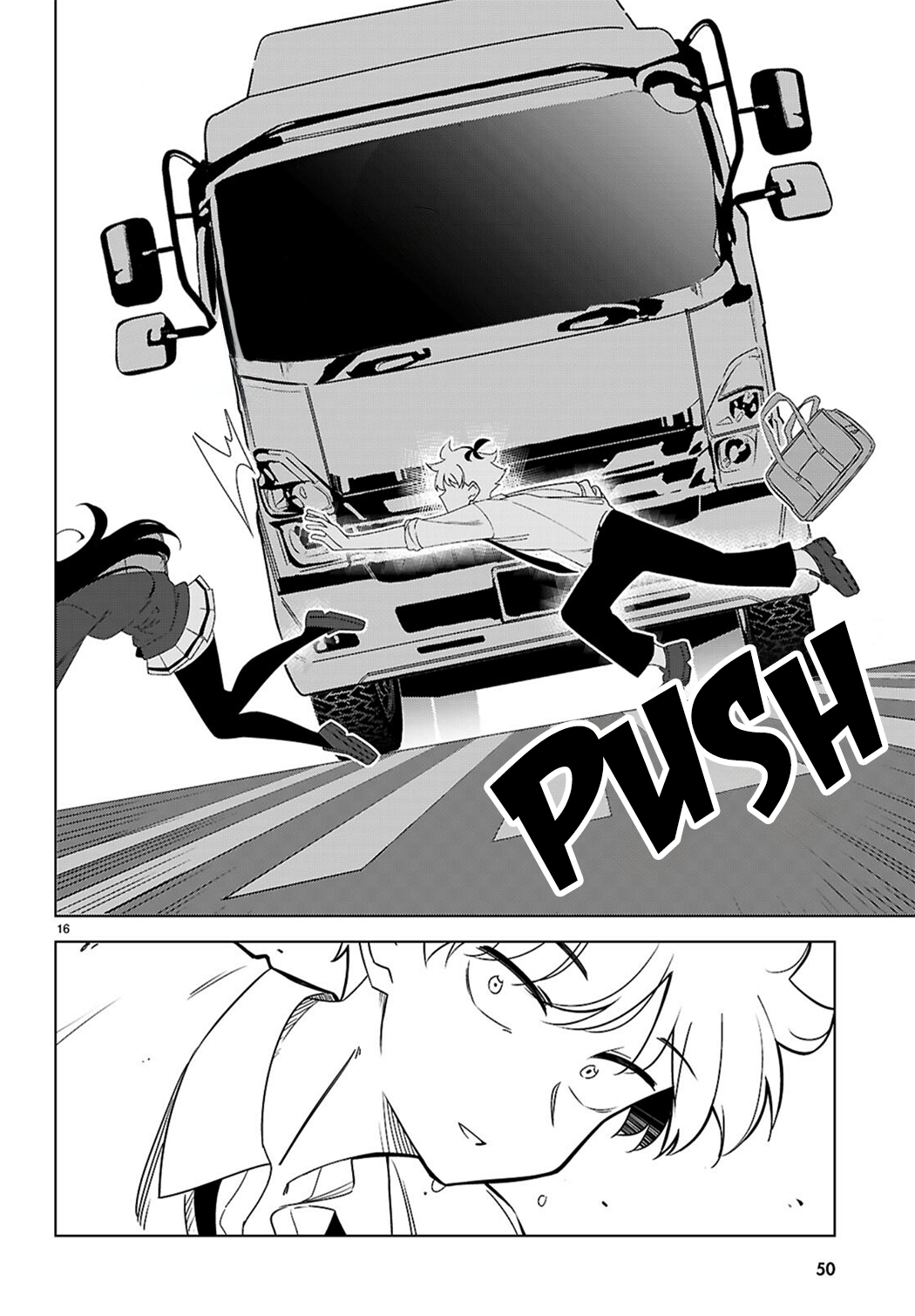 Multiverse no Watashi, Koishite Ii desu ka? Two of Myself 第19页