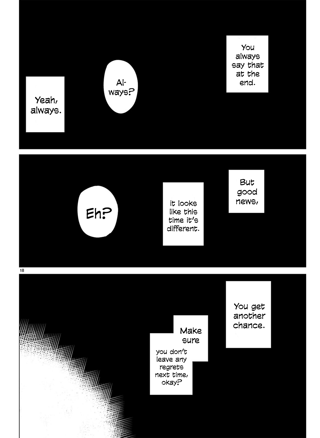 Multiverse no Watashi, Koishite Ii desu ka? Two of Myself 第21页