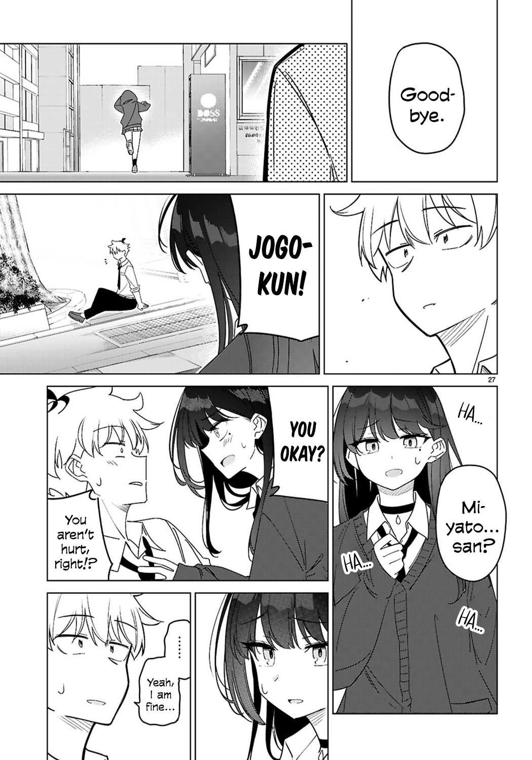 Multiverse no Watashi, Koishite Ii desu ka? Two of Myself 第30页