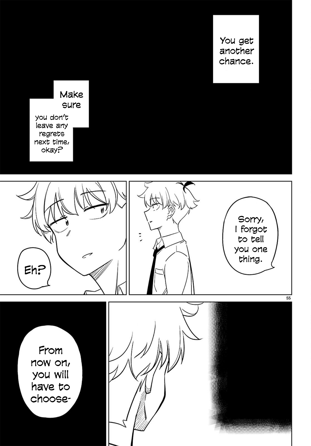 Multiverse no Watashi, Koishite Ii desu ka? Two of Myself 第58页