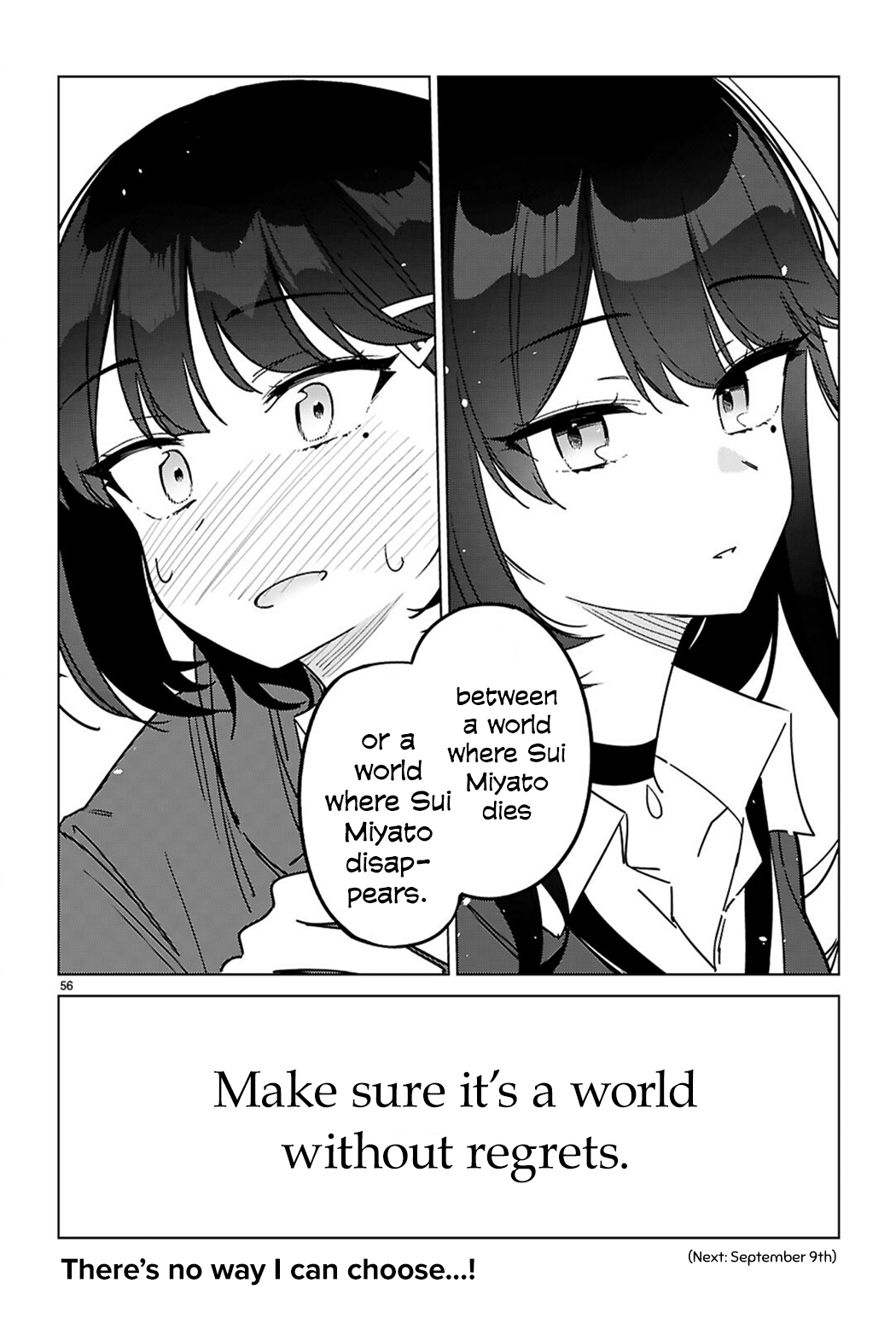 Multiverse no Watashi, Koishite Ii desu ka? Two of Myself 第59页