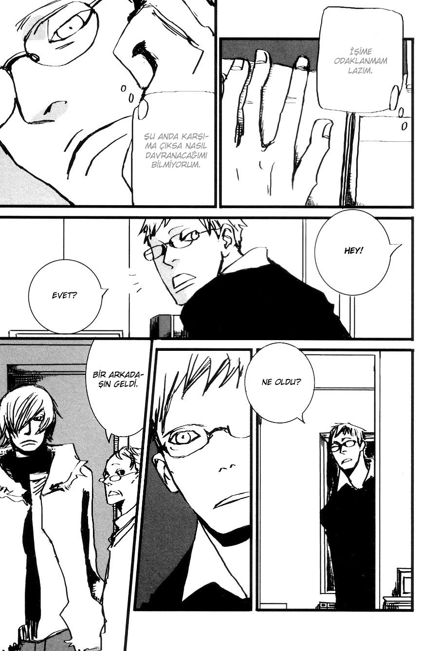 Kuma to Interi Vol. 1 Ch. 3 第22页