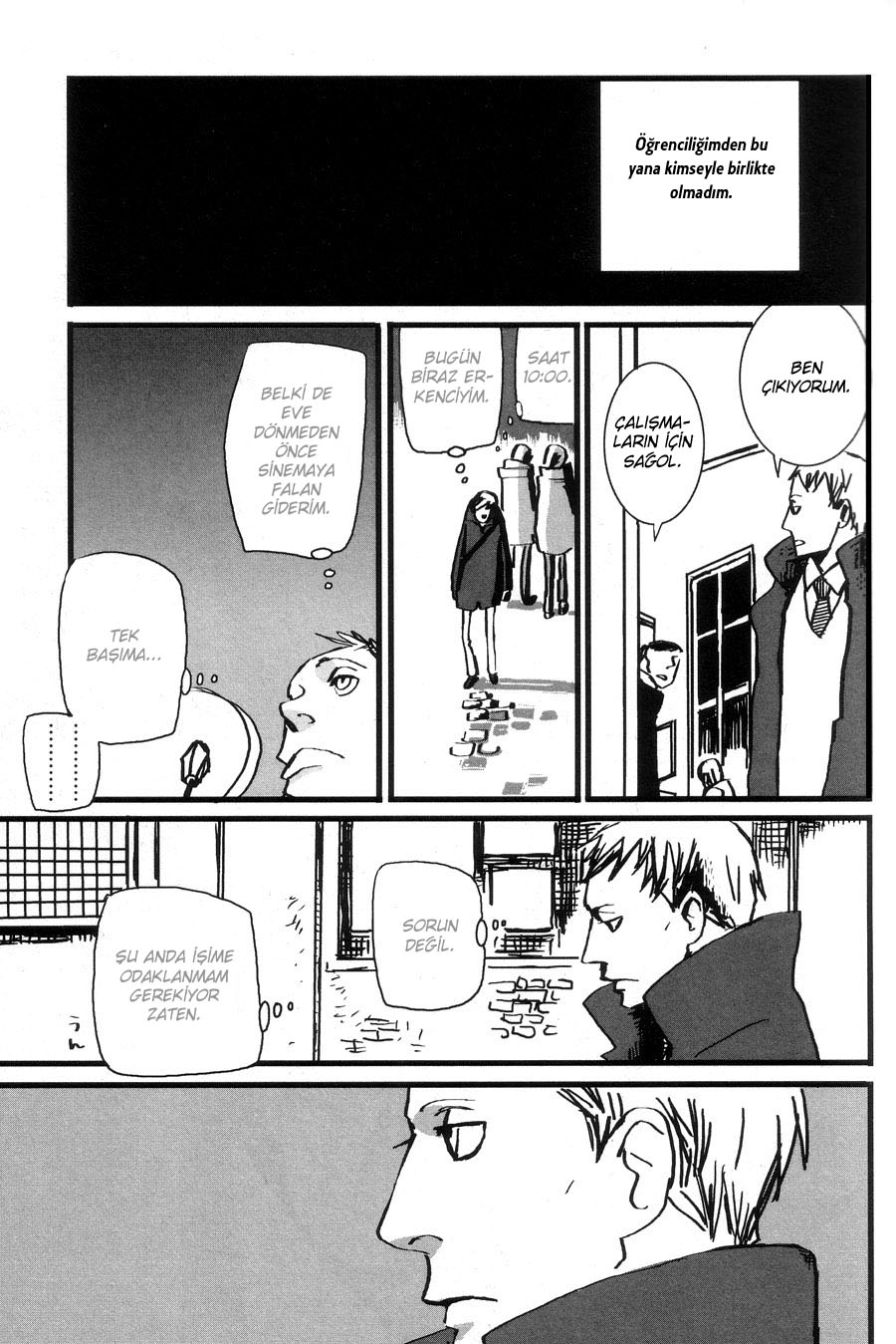 Kuma to Interi Vol. 1 Ch. 3 第8页