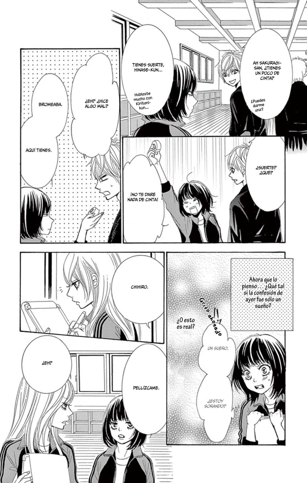 1/100,000 Vol. 1 Ch. 4 第11页