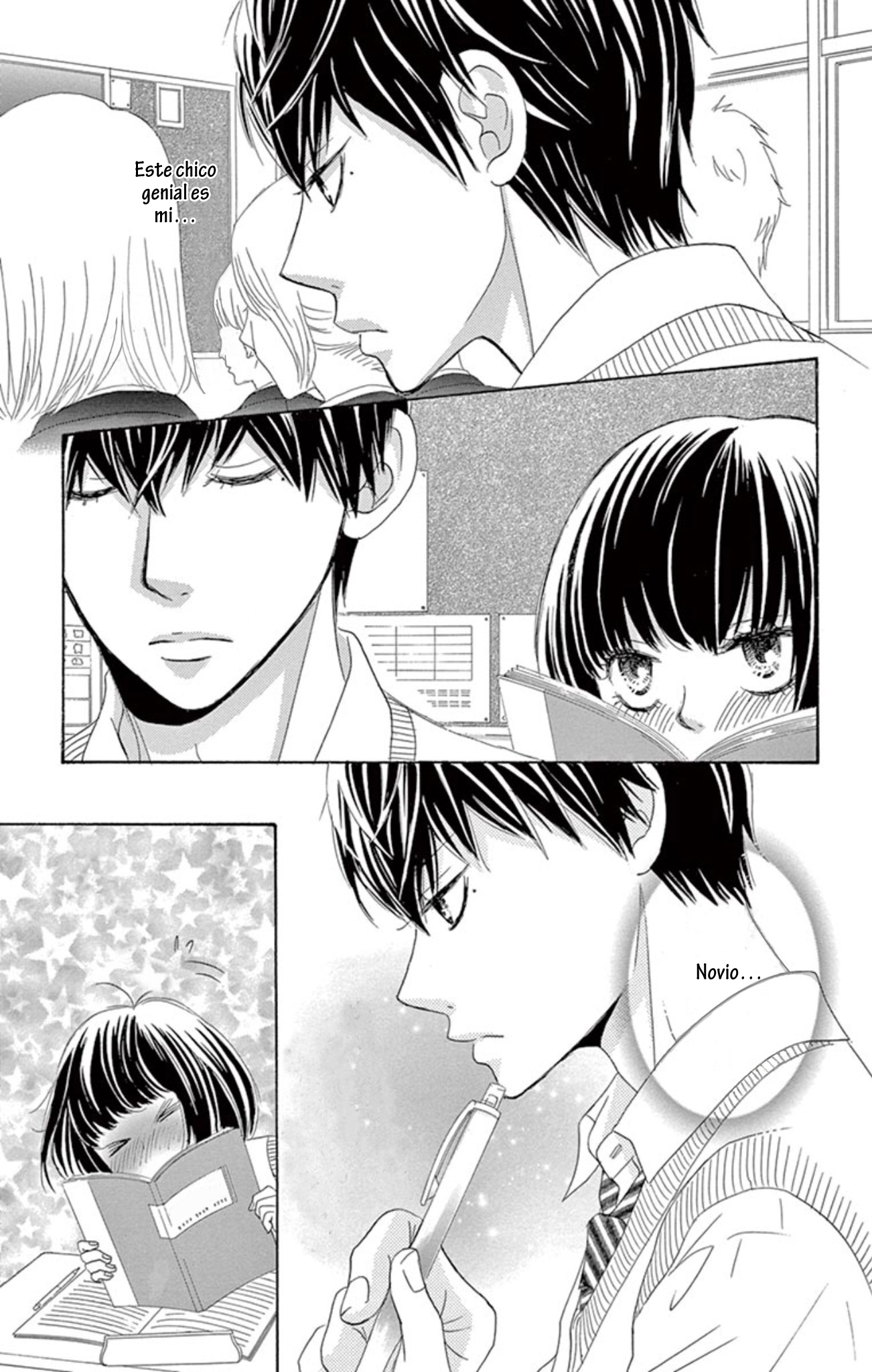 1/100,000 Vol. 1 Ch. 4 第4页