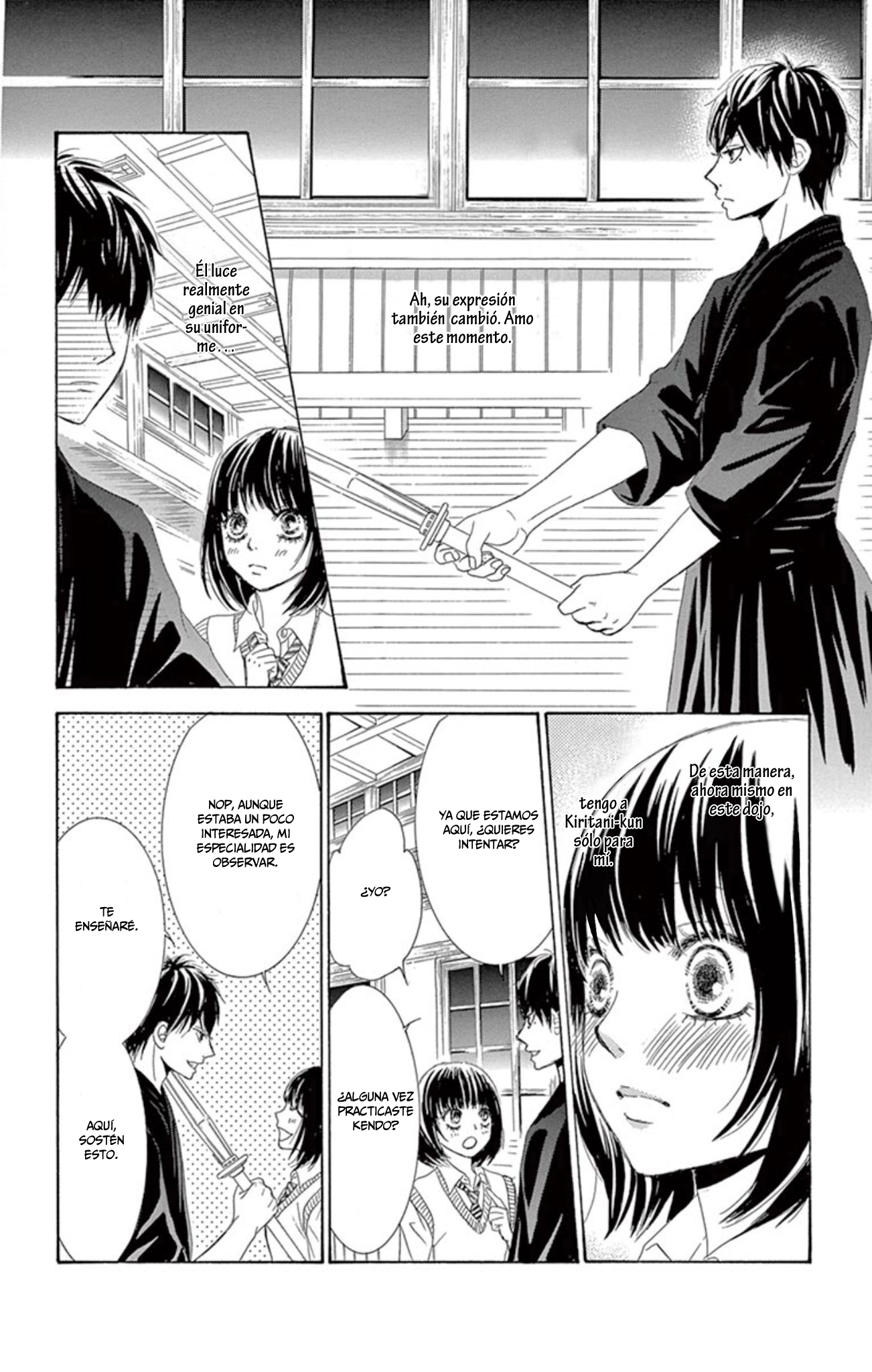 1/100,000 Vol. 1 Ch. 4 第31页