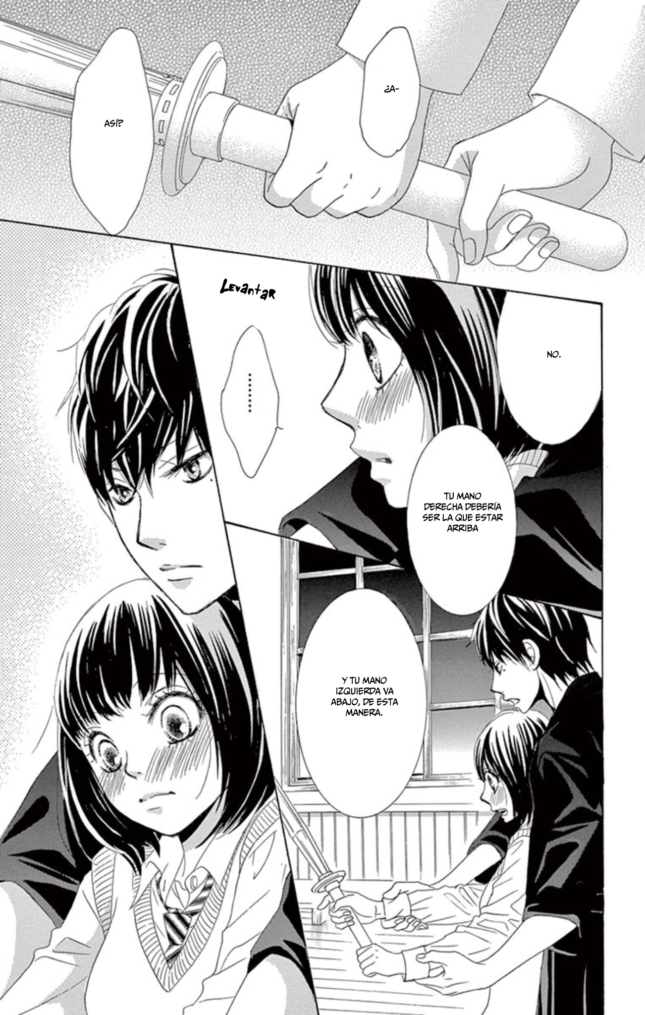 1/100,000 Vol. 1 Ch. 4 第32页