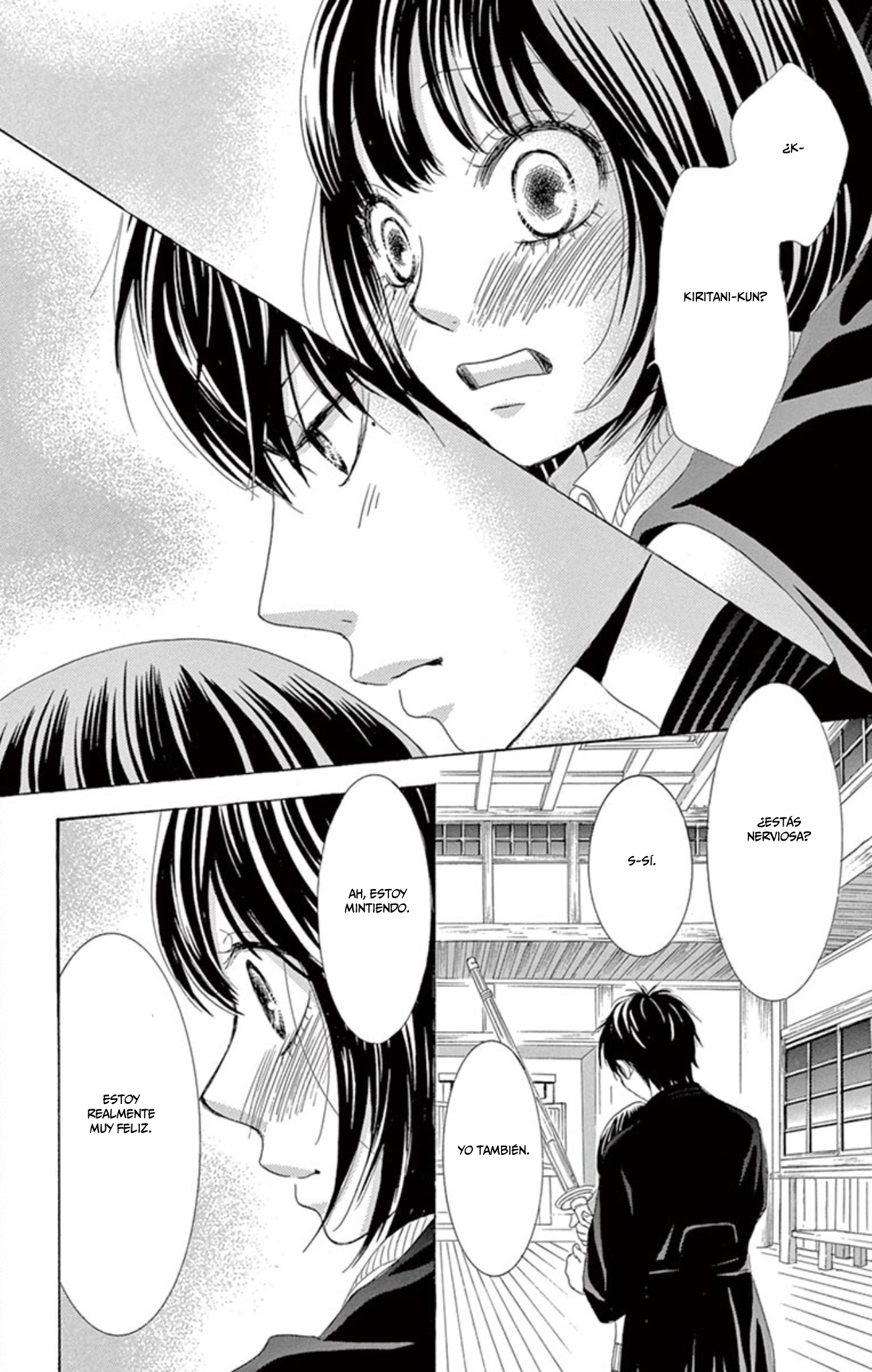 1/100,000 Vol. 1 Ch. 4 第33页