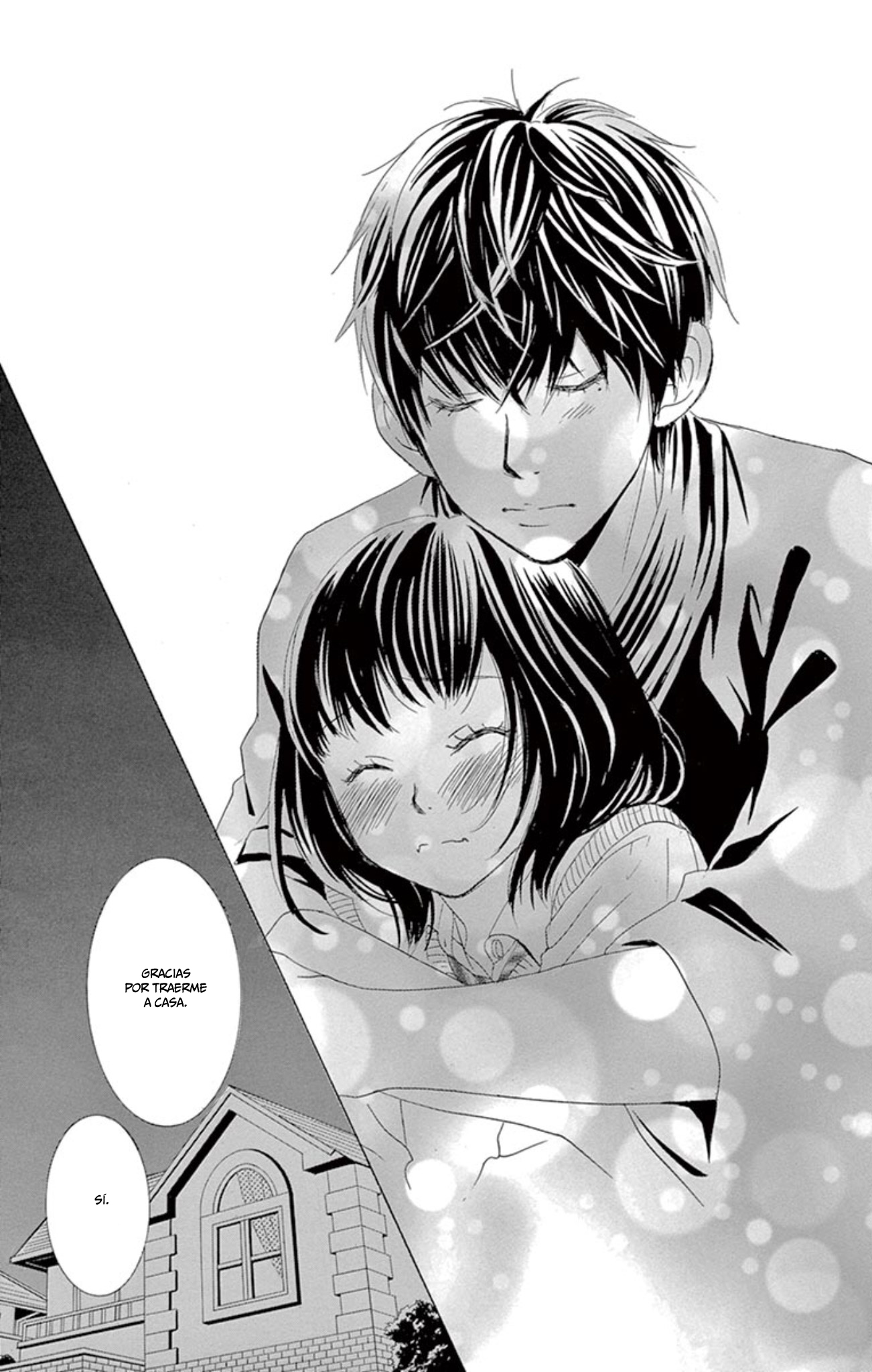 1/100,000 Vol. 1 Ch. 4 第34页