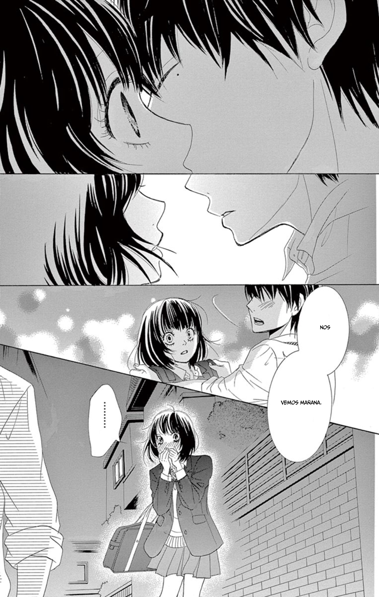 1/100,000 Vol. 1 Ch. 4 第39页