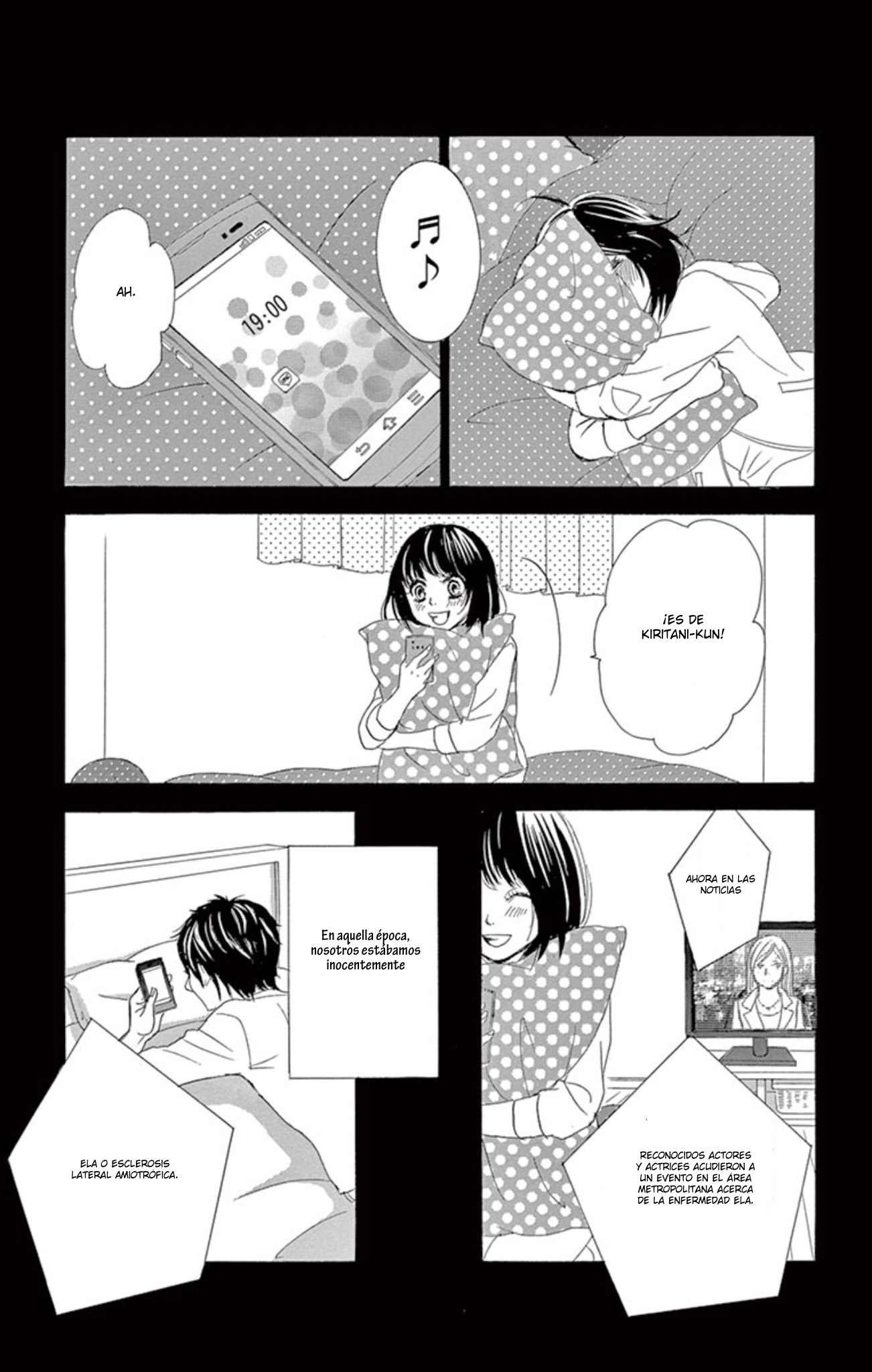 1/100,000 Vol. 1 Ch. 4 第41页