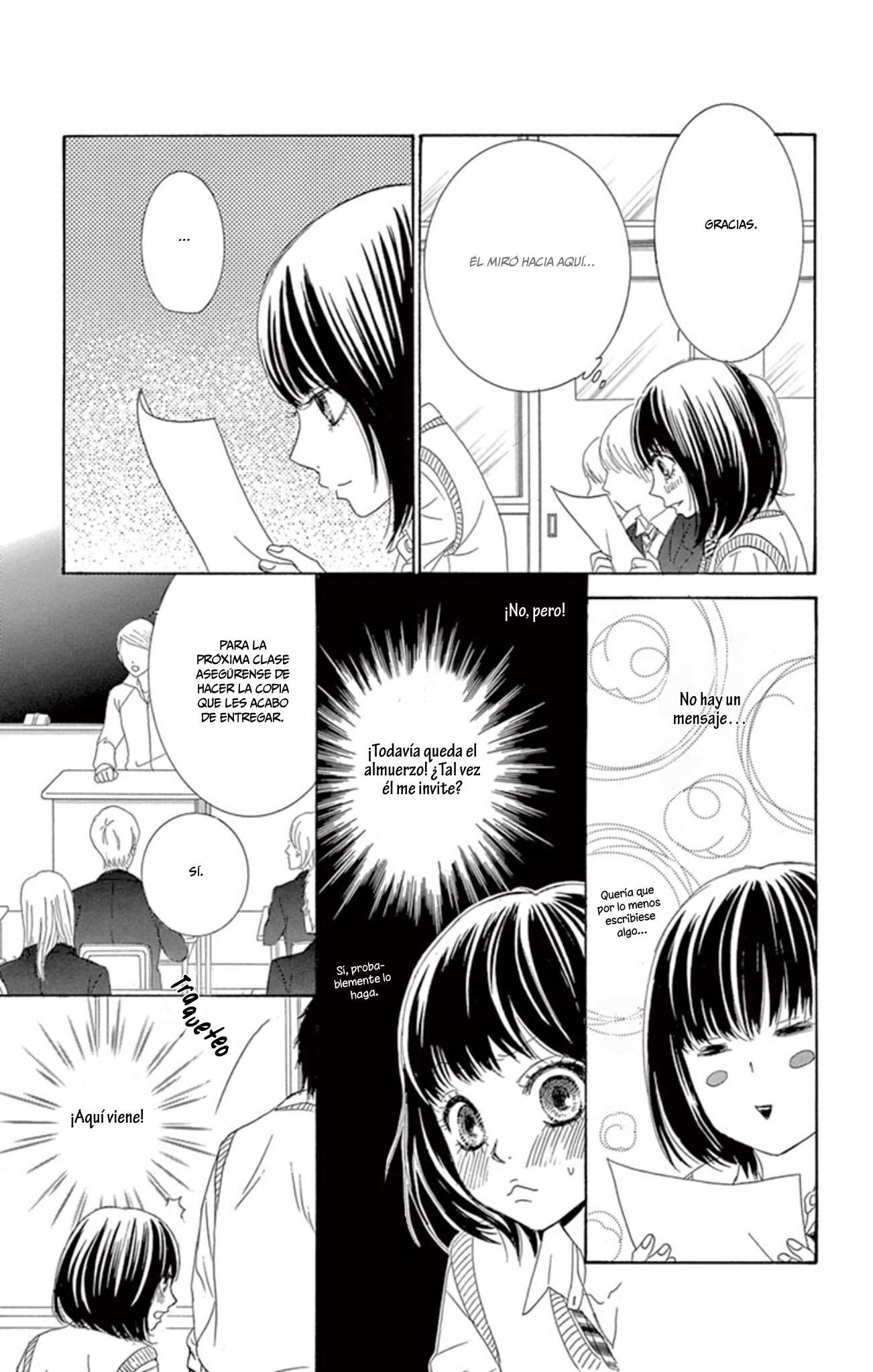 1/100,000 Vol. 1 Ch. 4 第8页