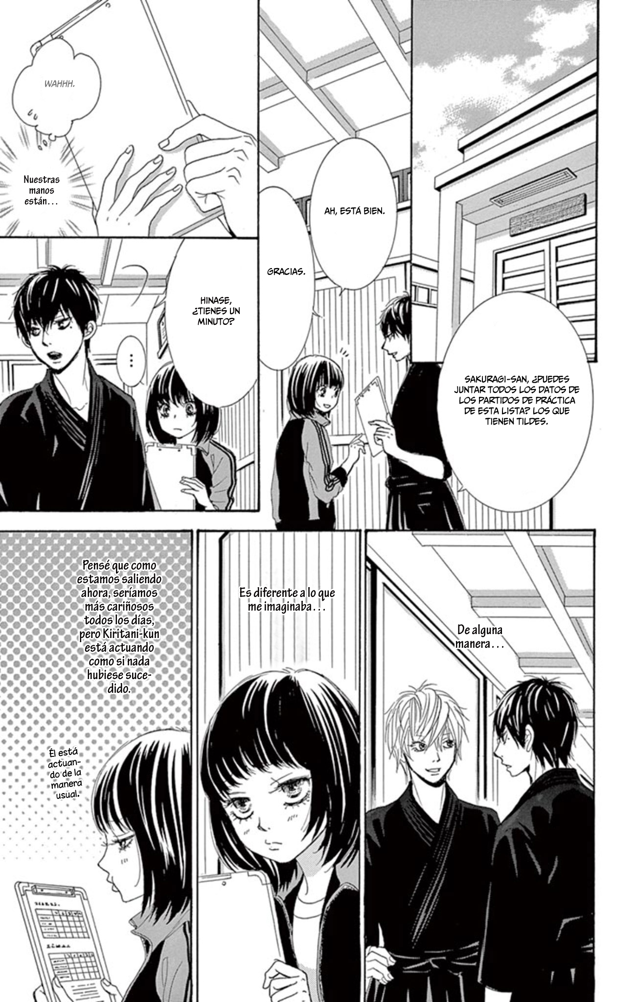 1/100,000 Vol. 1 Ch. 4 第10页