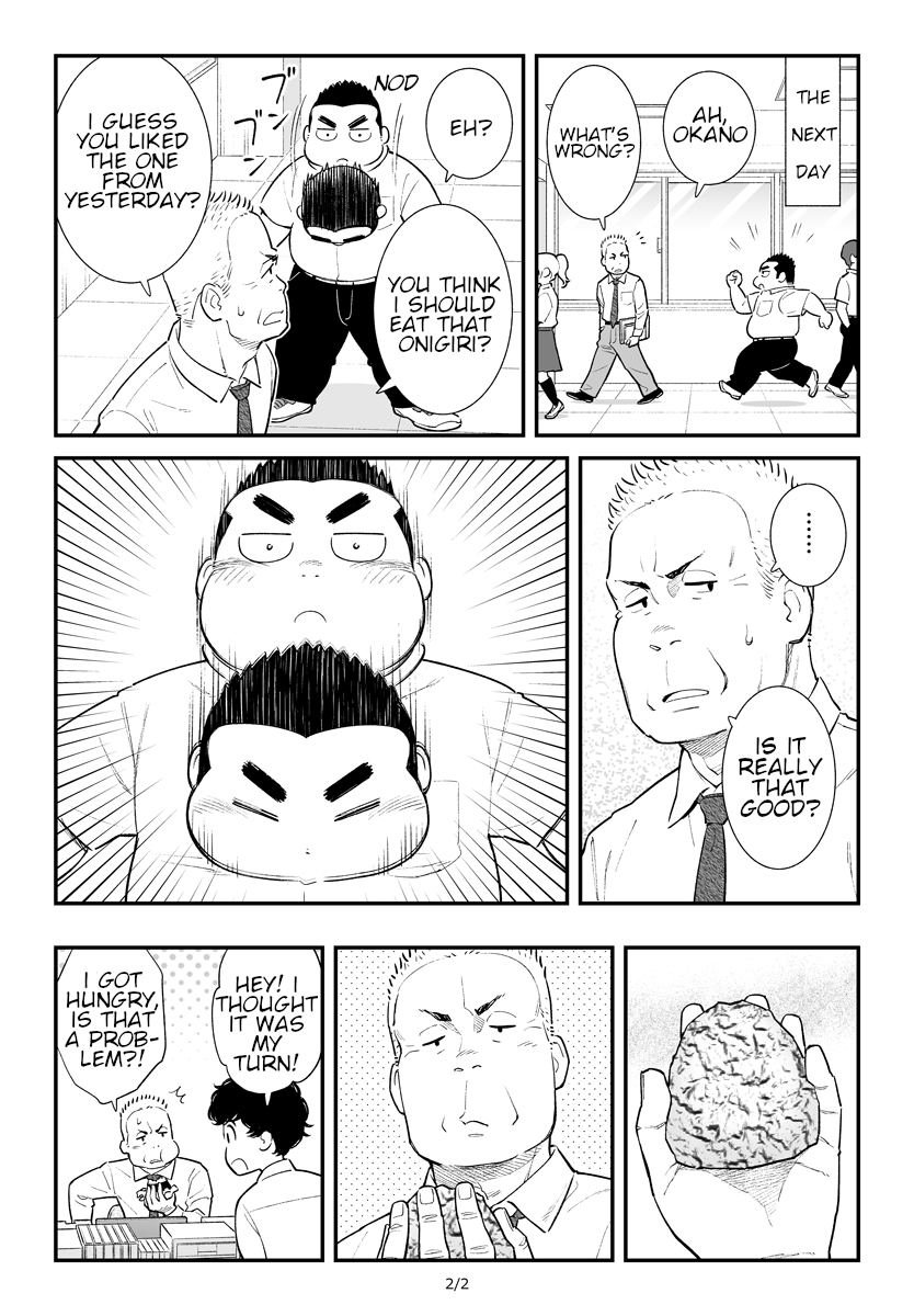 Ki ni Naru Onigiri-kun Onigiri-kun and a veteran teacher. 第2页