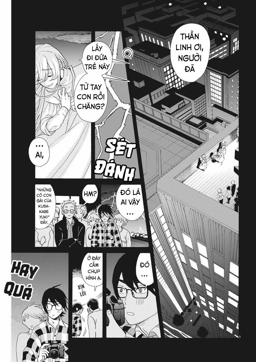 Oujougiwa no Imi o Shire! Bạn gái cũ "mới" 第10页