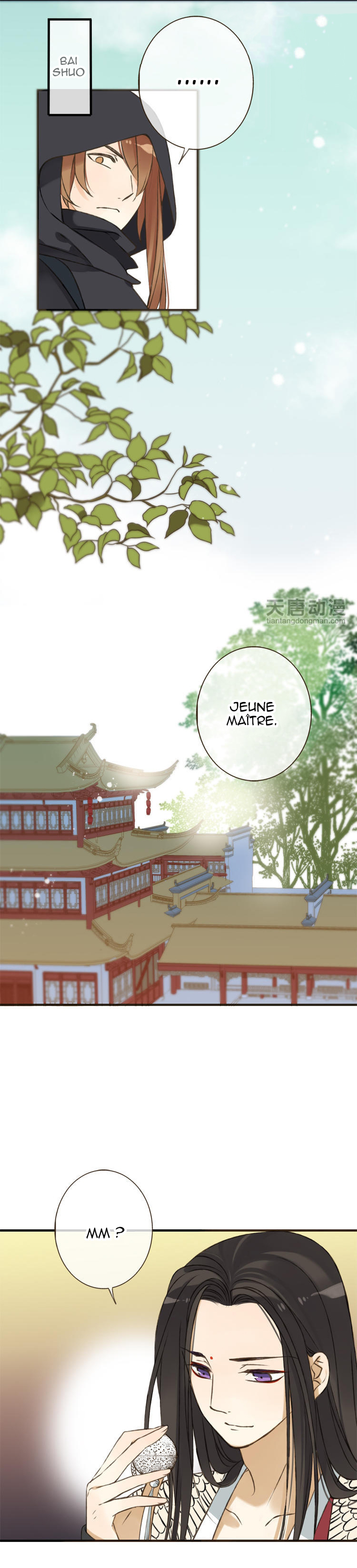 Master, Please Have a Rest! Ch. 2 第18页
