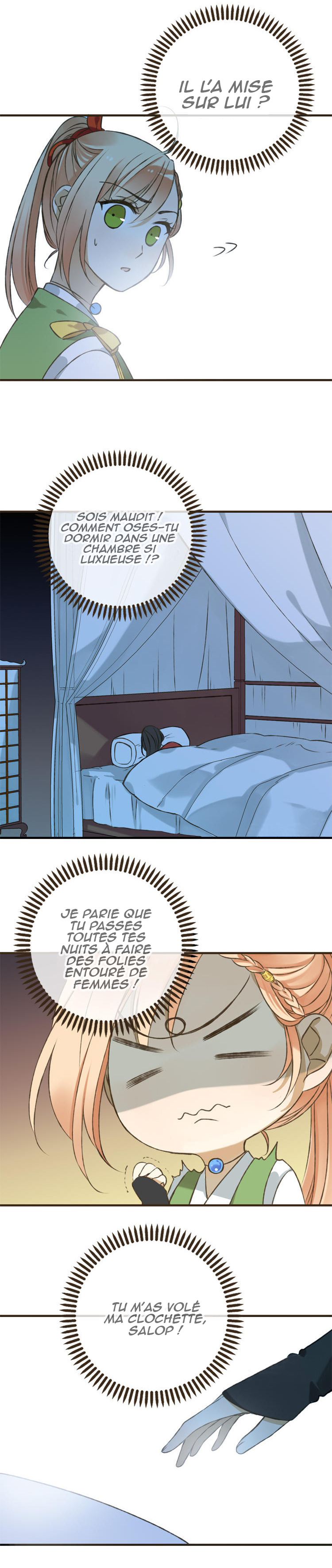 Master, Please Have a Rest! Ch. 2 第28页
