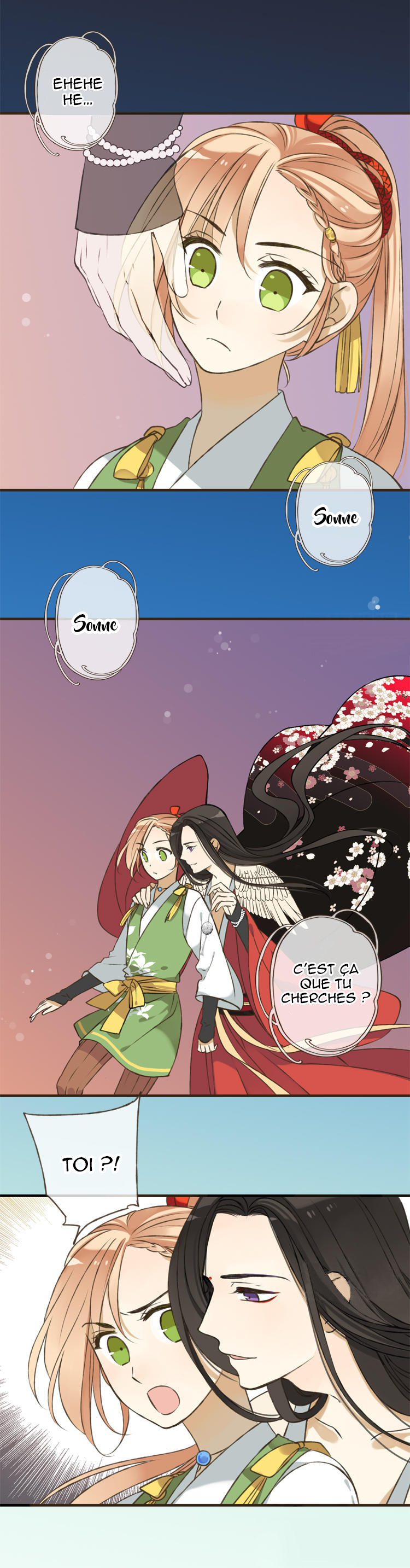 Master, Please Have a Rest! Ch. 2 第10页