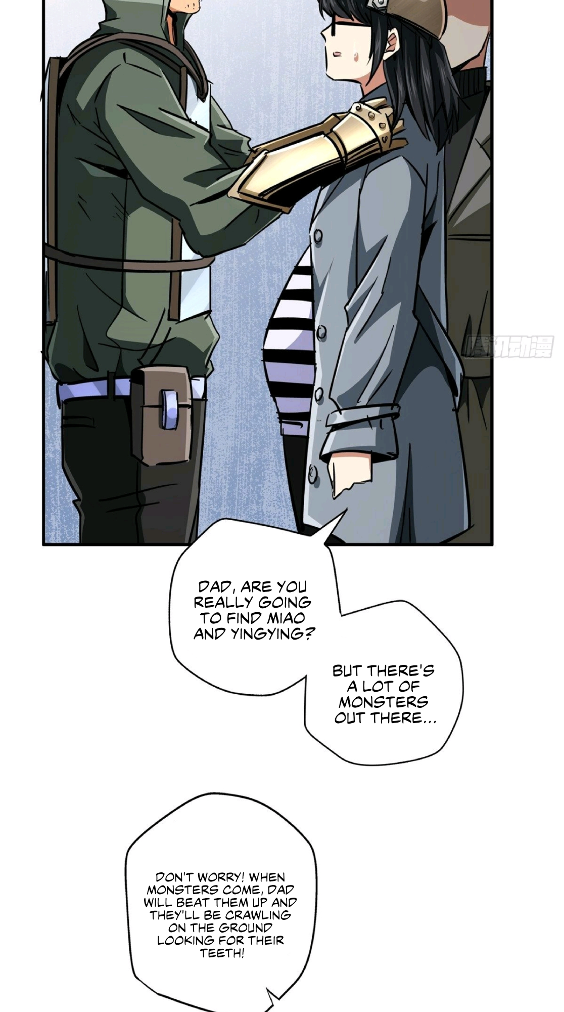 Northern Train X47 Ch. 24 第3页