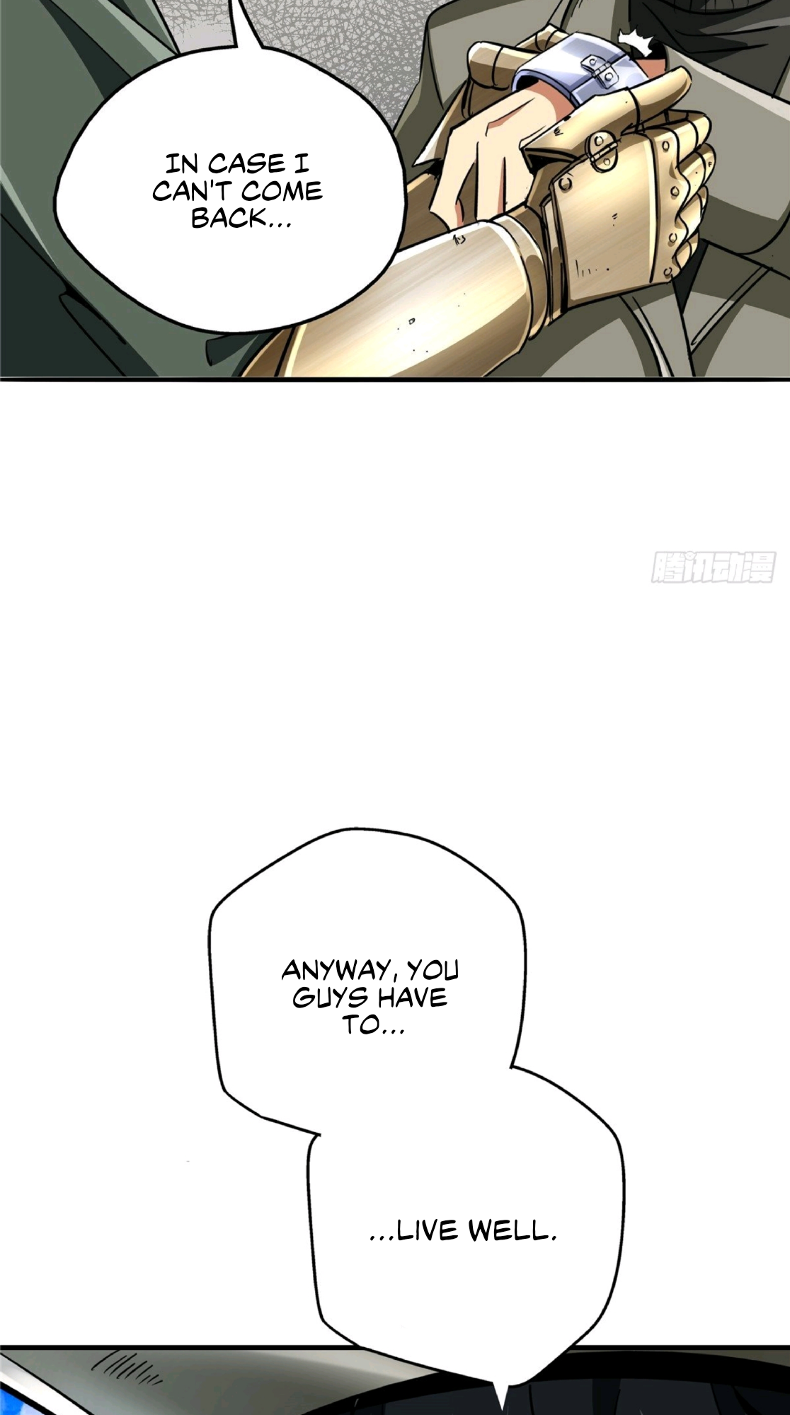 Northern Train X47 Ch. 24 第6页