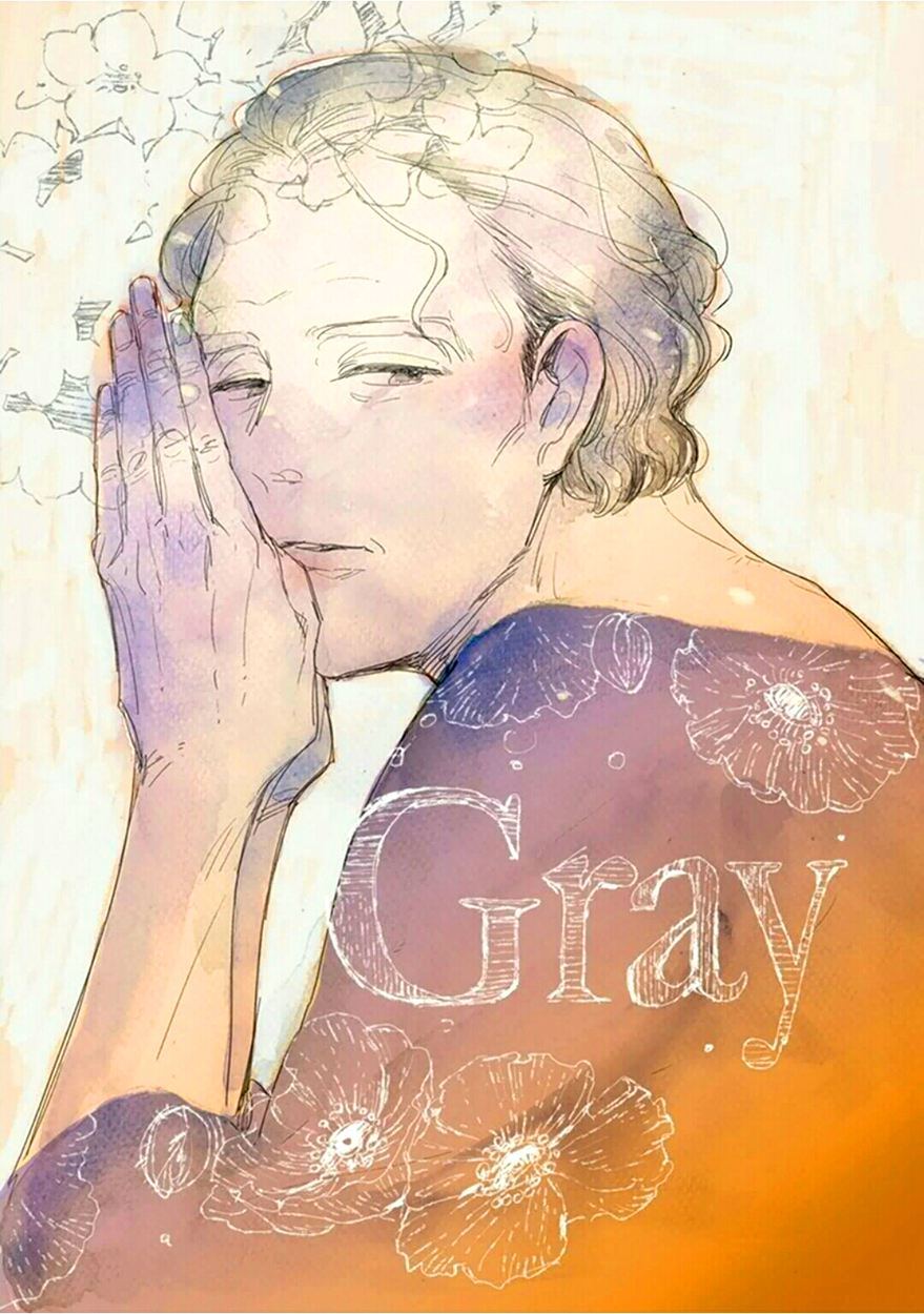 Gray to Blue no Ai Made 第5页