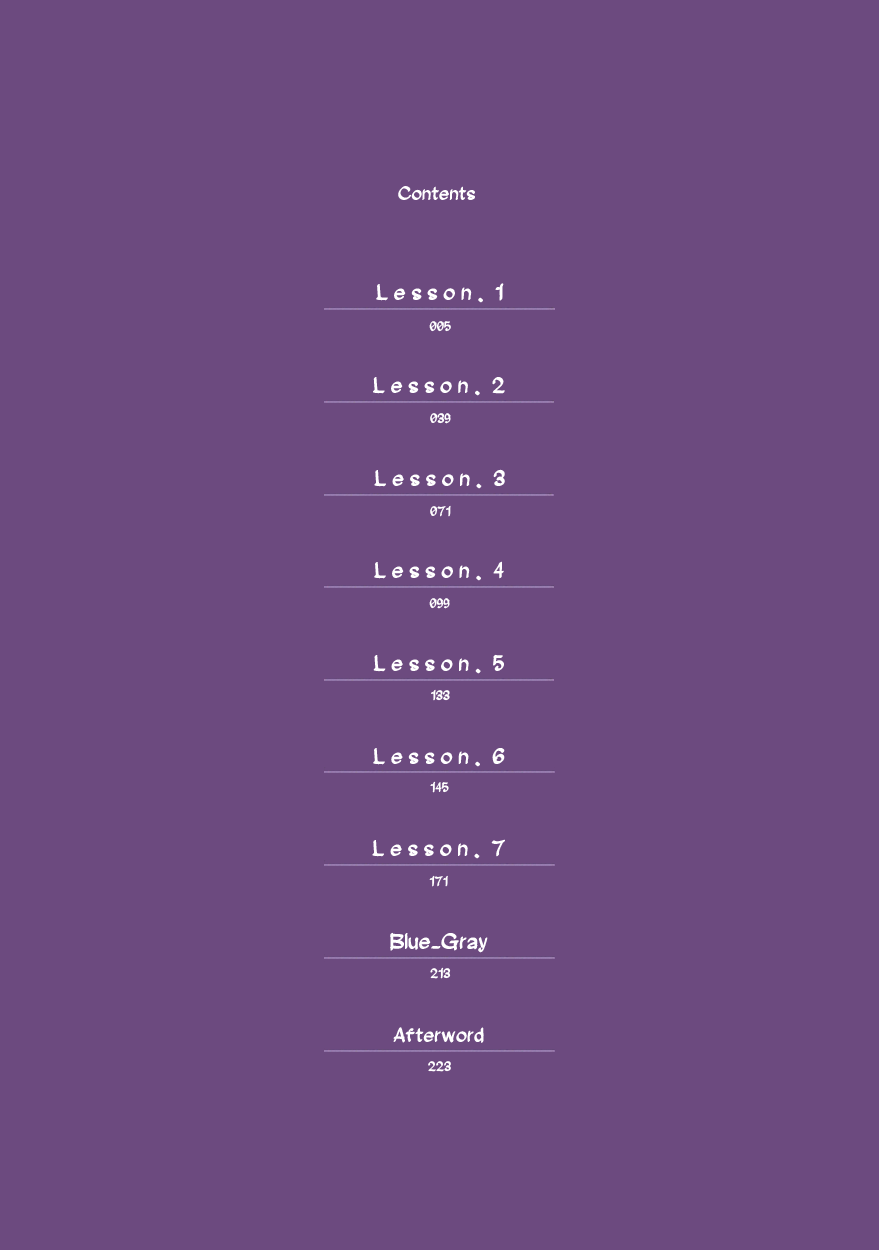 Gray to Blue no Ai Made 第6页