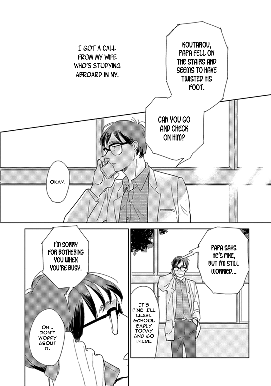 Gray to Blue no Ai Made 第8页