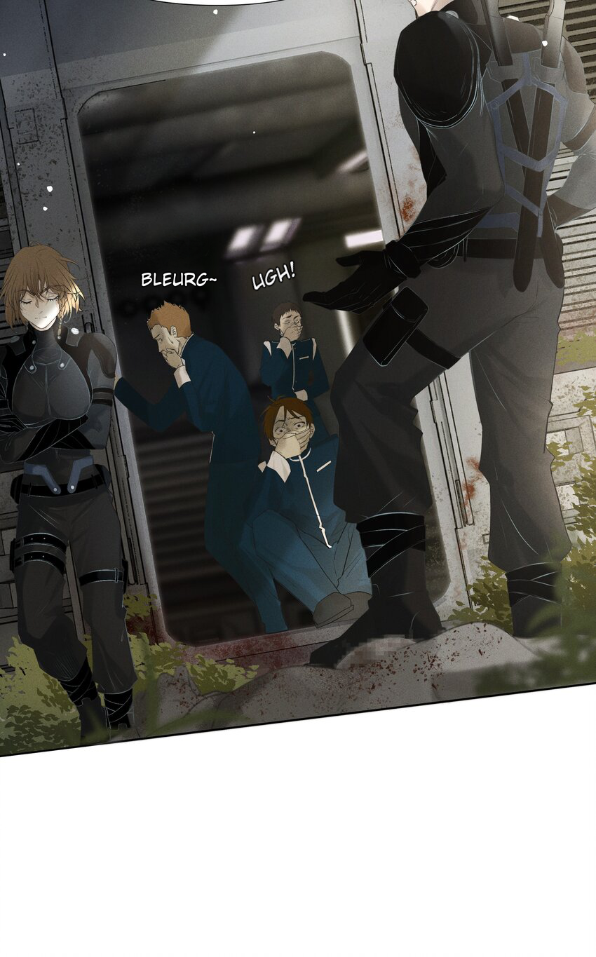 Addicted to Deathly Desire Ch. 1 第18页