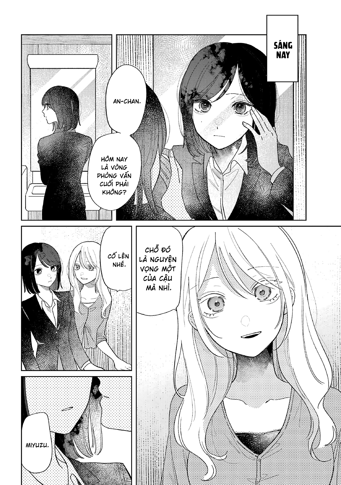True Bad End Oneshot 第5页