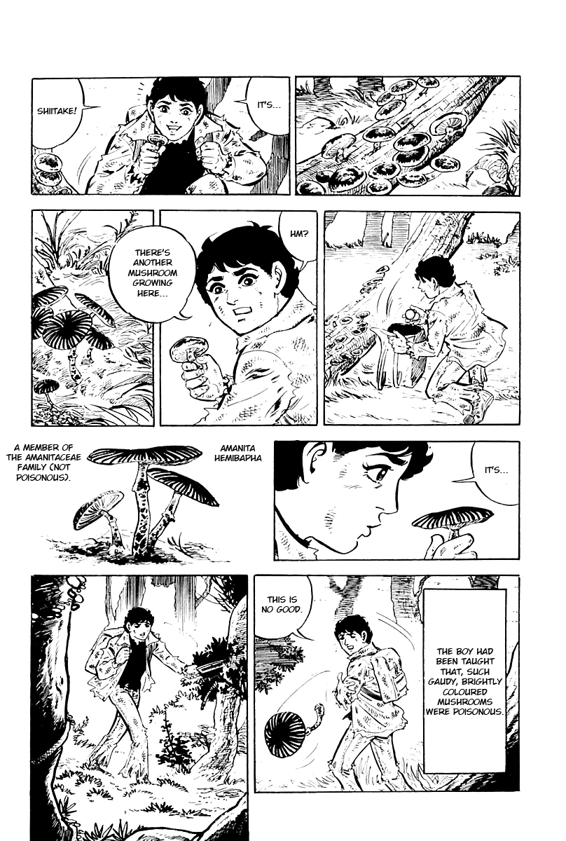 Survival (SAITO Takao) Vol. 1 Ch. 5 第15页