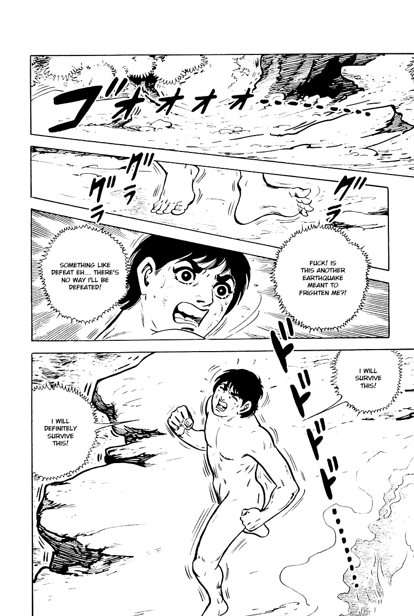 Survival (SAITO Takao) Vol. 1 Ch. 5 第8页