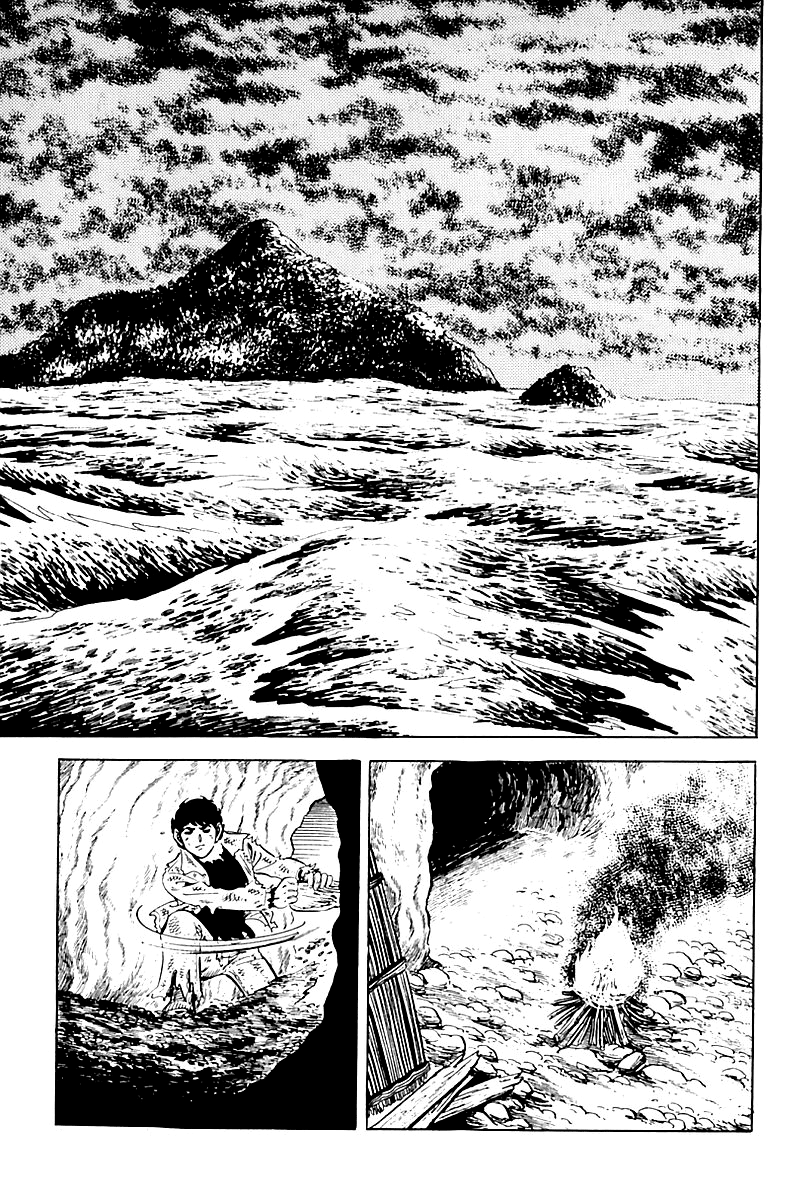 Survival (SAITO Takao) Vol. 1 Ch. 5 第9页