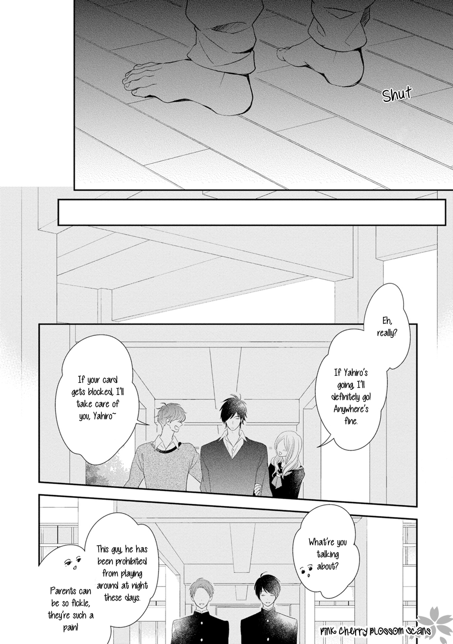 Rockabye Dear Vol. 1 Ch. 1 第33页