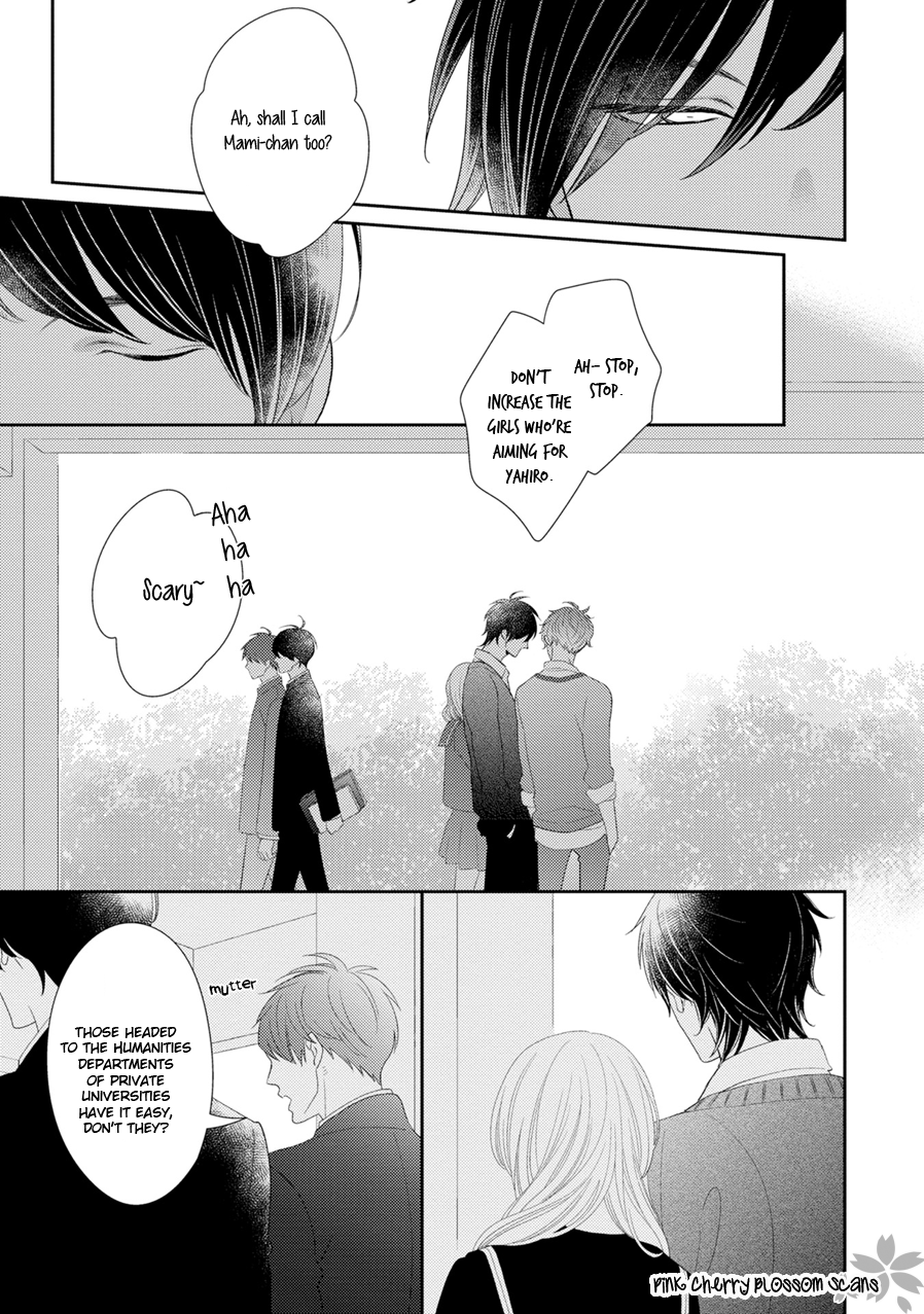 Rockabye Dear Vol. 1 Ch. 1 第34页