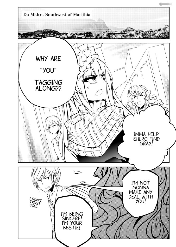 Holders Tale 6: Woes of the Undead 第8页