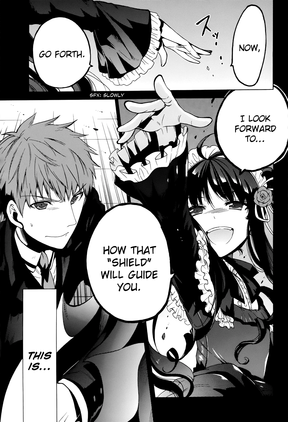 Absolute Duo 第8页
