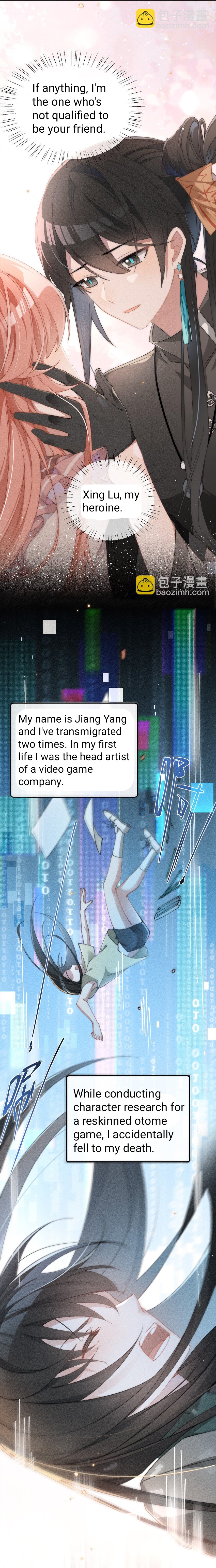 Shēnwéi Èyì Nǚpèi de Wǒ Yǎngchéng Bìngjiāo Nǚzhǔ Hěn Zhèngcháng ba?! I'm here because of you 第7页