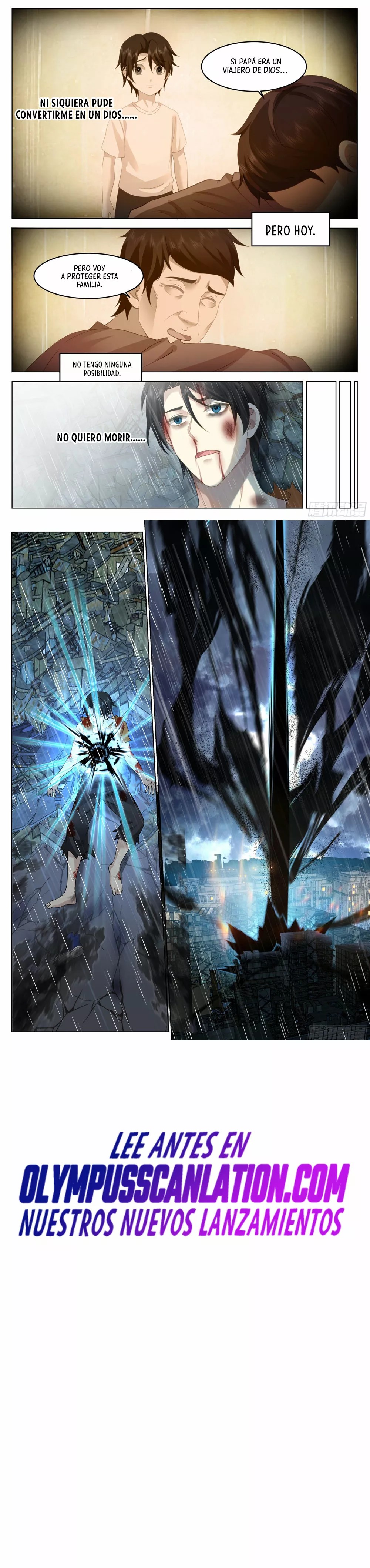 The Supreme Way Ch. 1 第11页