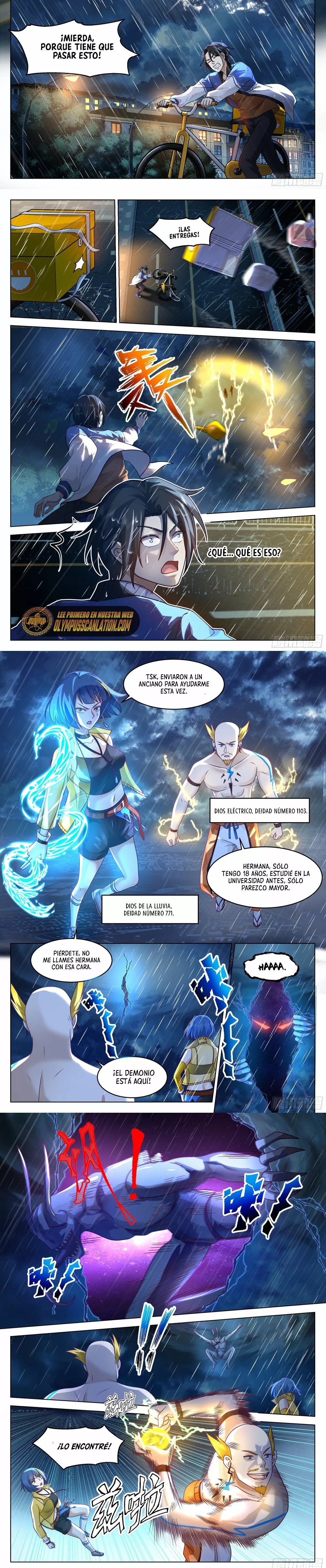 The Supreme Way Ch. 1 第7页