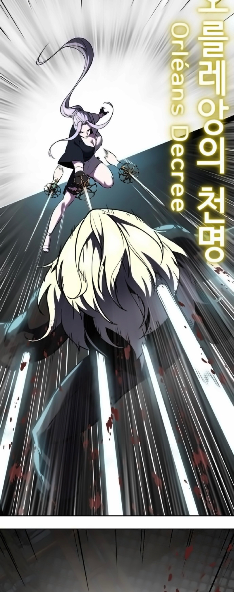 The Boy of Death Ch. 273 第105页