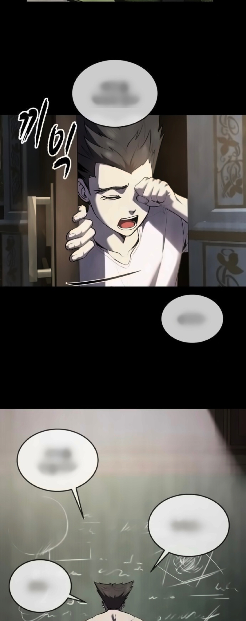 The Boy of Death Ch. 273 第32页