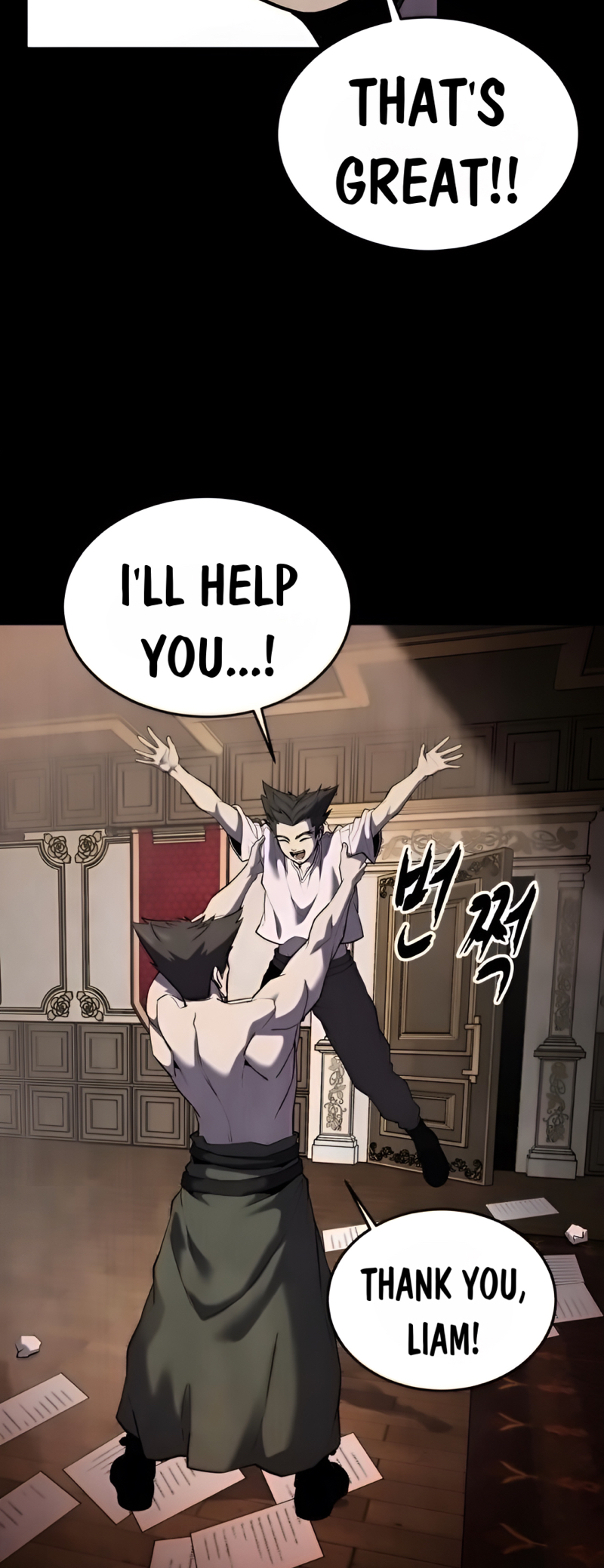 The Boy of Death Ch. 273 第39页